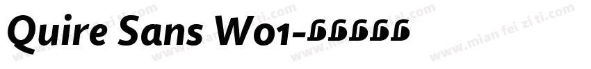 Quire Sans W01字体转换